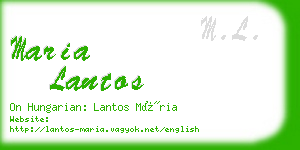 maria lantos business card